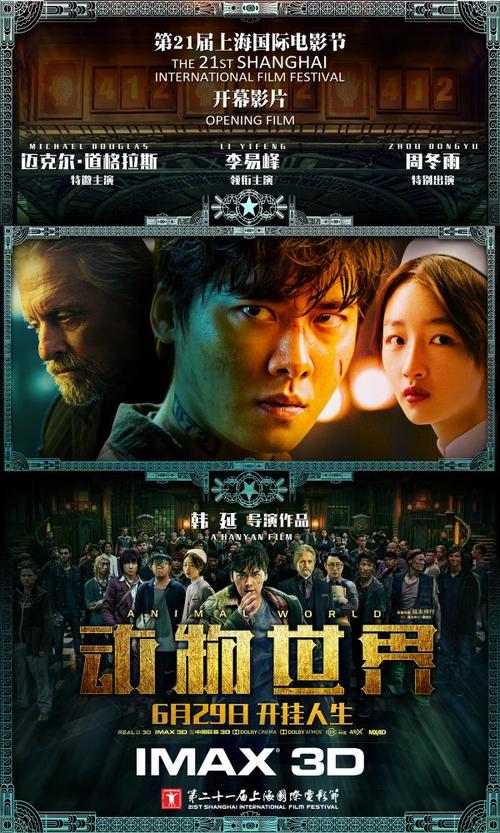 斯沃斯莫尔学院学位证