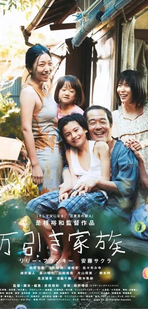 日本名寄市立大学文凭毕业证作假